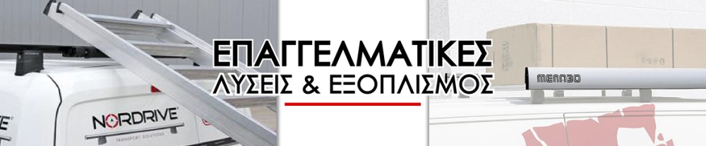 Homebanner 001