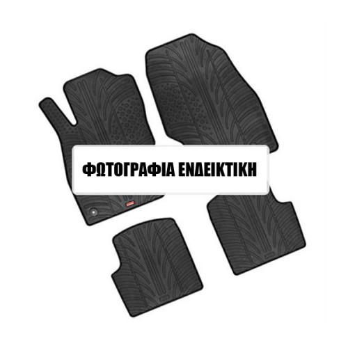 LAMPA - ΠΑΤΑΚΙΑ ΑΥΤΟΚΙΝΗΤΟΥ ΑΠΟ ΛΑΣΤΙΧΟ ΓΙΑ RENAULT TWINGO 09/2014+ ΣΕ ΜΑΥΡΟ ΧΡΩΜΑ ME ΚΟΥΜΠΩΜΑΤΑ - 4 ΤΕΜ.