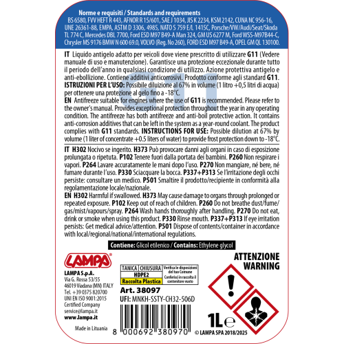 ΑΝΤΙΨΥΚΤΙΚΟ SUPERIOR-BLUE -3,5°C ΕΩΣ -36°C 1000ml ΣΥΜΠΥΚΝΩΜΕΝΟ (ΠΑΡΑΦΛΟΥ)