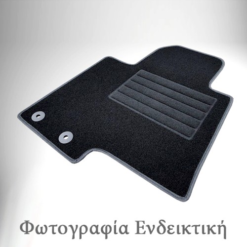 Cik -  ΠΑΤΑΚΙΑ ΜΟΚΕΤΑ ΓΙΑ PEUGEOT 5008 I 2010-2016 ΣΕ ΜΑΥΡΟ ΧΡΩΜΑ ΜΕ ΚΟΥΜΠΩΜΑΤΑ - 3 ΤΕΜ. (VM.PE.840050/CK)
