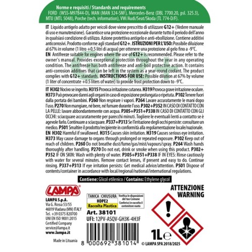 ΑΝΤΙΨΥΚΤΙΚΟ SUPERIOR-GREEN -20°C 1000ml BIOTECHNOLOGY (ΠΑΡΑΦΛΟΥ)