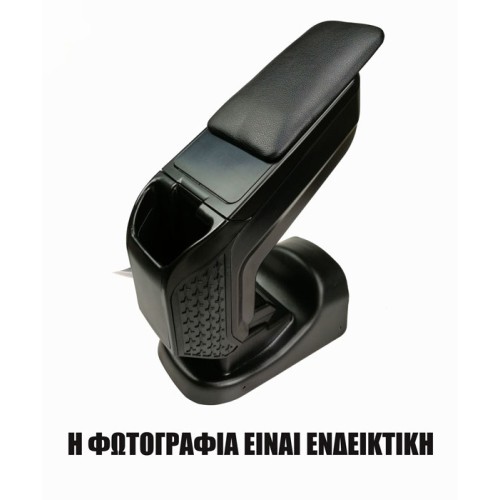 Cik - ΤΕΜΠΕΛΗΣ ΑΥΤΟΚΙΝΗΤΟΥ ΓΙΑ FORD FIESTA 2008+  S4 με βάση - 1 τεμ. (AR.S4.FO.0451B/CK)