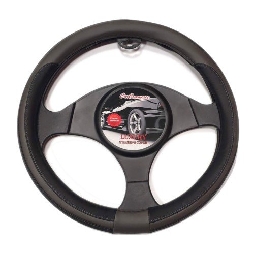 CarCommerce - ΚΑΛΥΜΜΑ ΤΙΜΟΝΙΟΥ LUXURY 37-39,5 cm (ΜΑΥΡΟ/ΓΚΡΙ ΔΕΡΜΑΤΙΝΗ) - 1 τεμ. (42422-CC)