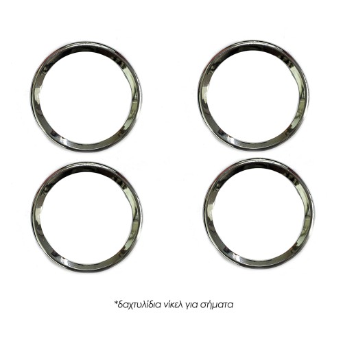 ΤΑΣΙΑ ΓΙΑ NISSAN PRIMΑSTAR/QASHQAI 16 INCH CROATIA COVER (4 ΤΕΜ.)