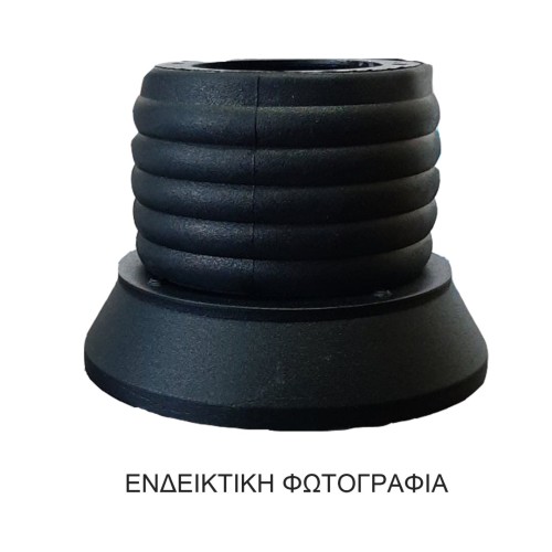 ΚΩΝΟΣ ΤΙΜΟΝΙΟΥ OMP 6ΤΡΥΠΟΣ ΓΙΑ INNOCENTI MINI  3cilindri  1982+