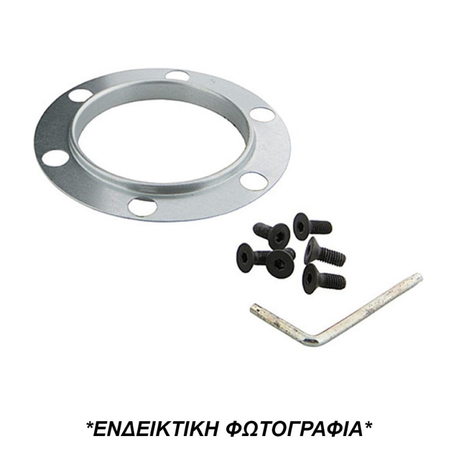ΚΩΝΟΣ ΤΙΜΟΝΙΟΥ ΓΙΑ JEEP WRANGLER TJ 1997-2007 LUISI
