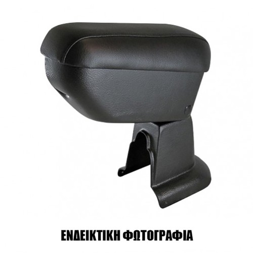 Cik - ΤΕΜΠΕΛΗΣ ΑΥΤΟΚΙΝΗΤΟΥ ΓΙΑ LANCIA YPSILON 2003-2011 ΜΕ ΑΝΑΚΛΙΣΗ (ΜΑΥΡΟ/ΔΕΡΜΑΤΙΝΗ) - 1 τεμ. (AR.LA.0652/CK)