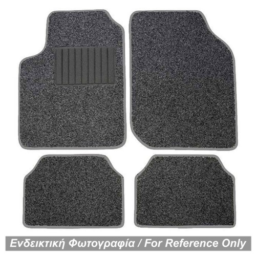 ΠΑΤΑΚΙΑ ΜΟΚΕΤΑ ΓΙΑ MITSUBISHI COLT 2004-2009 (ΓΚΡΙ) - 4 ΤΕΜ.