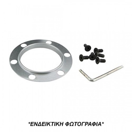 ΚΩΝΟΣ ΤΙΜΟΝΙΟΥ ΓΙΑ MAZDA MX-5 (NC) 2005-2014  ΜΕ ΑΕΡΟΣΑΚΟ LUISI - 1 ΤΕΜ.