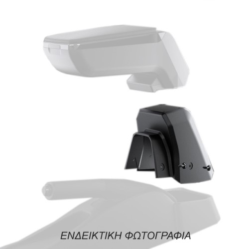 Βάση - Αντάπτορας Τεμπέλη Ειδική για MAZDA 2 2007-2014 Rati σε μαύρο χρώμα - 1 Τεμάχιο