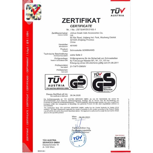 Amio - Σετ Αλυσίδων Χιονιού 4x4 16mm για SUV και Βαρέως Τύπου Οχήματα με Υψηλή Αντοχή και Σταθερή Πρόσφυση σε Χιόνι & Πάγο - 1 Σετ (02124/AM)