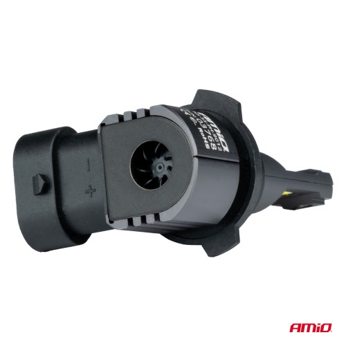 Amio - ΛΑΜΠΕΣ LED HIR2 12V 44W 6.500K 3.936lm X4 SERIES AVIATOR PLUG & PLAY - 2 ΤΕΜ. (03768/AM)