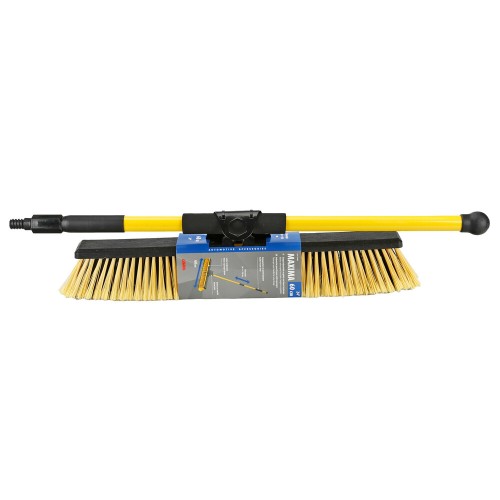 ΣΚΟΥΠΑ MAXIMA 60 ΜΕ ΤΗΛΕΣΚΟΠΙΚΟ ΚΟΝΤΑΡΙ(90-150cm) 60cm ΚΙΤΡΙΝΟ LAMPA - 1 ΤΕΜ.