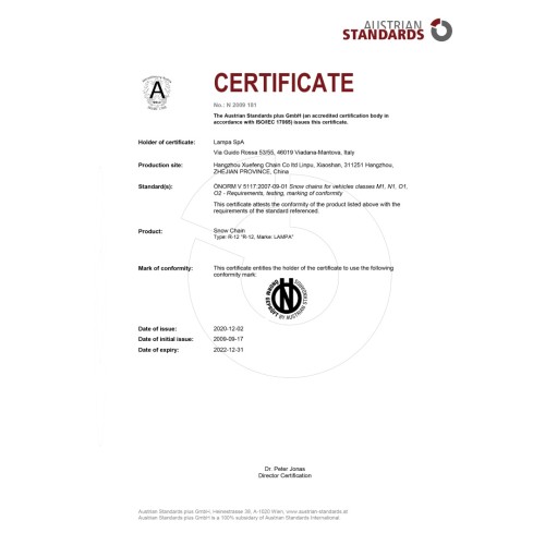 ΑΛΥΣΙΔΕΣ ΧΙΟΝΙΟΥ R12 12mm GR2 LAMPA - 2 ΤΕΜ.