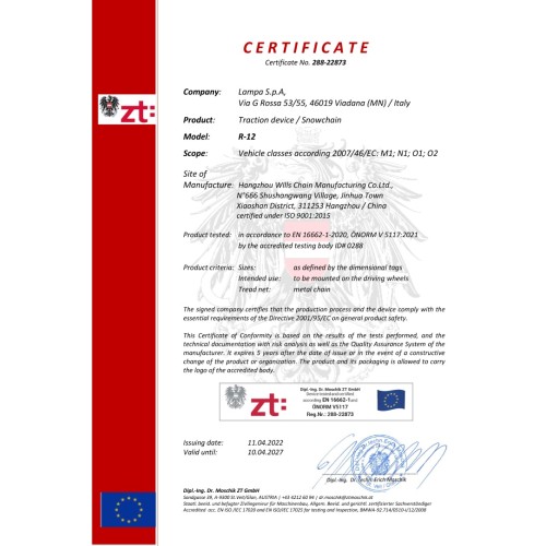 ΑΛΥΣΙΔΕΣ ΧΙΟΝΙΟΥ R12 12mm GR5 LAMPA - 2 ΤΕΜ.