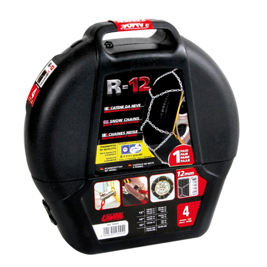 ΑΛΥΣΙΔΕΣ ΧΙΟΝΙΟΥ R12 12mm GR7 LAMPA - 2 ΤΕΜ.