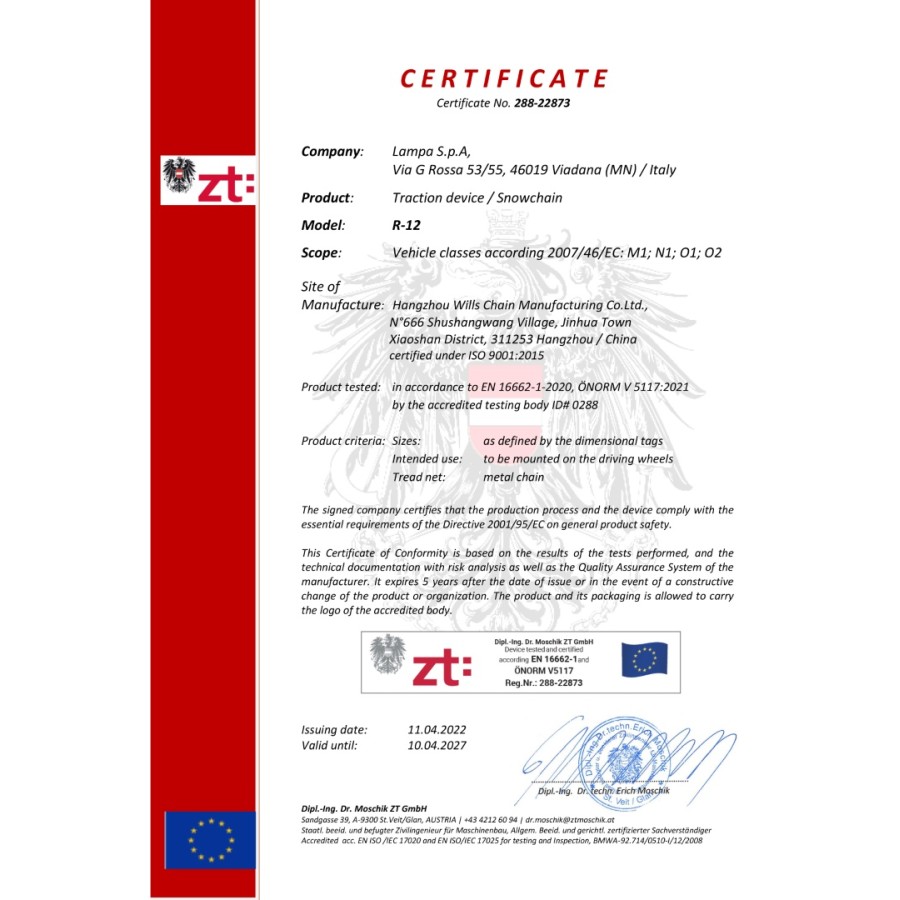 ΑΛΥΣΙΔΕΣ ΧΙΟΝΙΟΥ R12 12mm GR10 LAMPA - 2 ΤΕΜ.